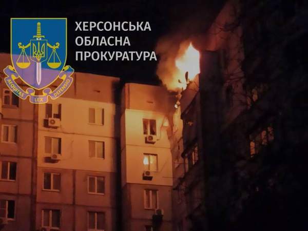 Наслідки обстрілу. Фото: Херсонська обласна прокуратура