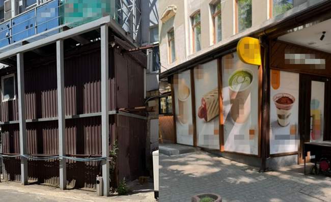 ФОТОКОЛАЖ: Интент