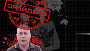 Суд в Херсонской области вынес приговор высокопоставленному чиновнику оккупантов за пытки