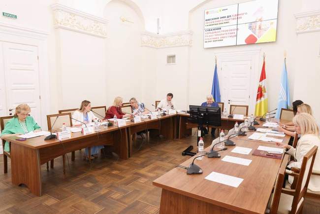 PHOTO: Odessa City Council