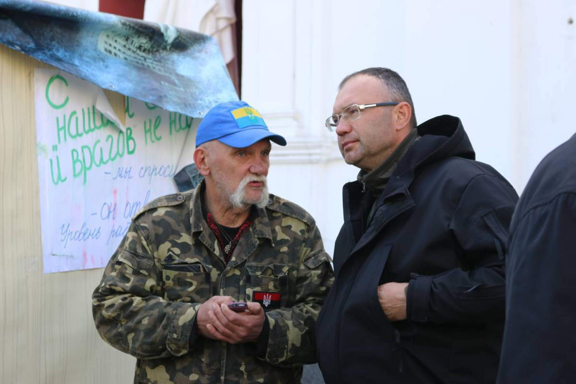 Сессия Одесского горсовета: "майдан" и переполненный зал