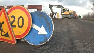Six million for road repairs: an auction announced in Mykolaiv