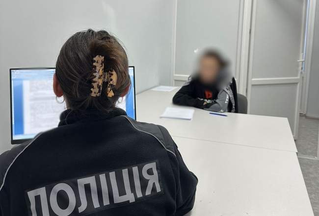 ФОТО: поліція Одеської області