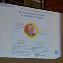 Одесский КИУ презентовал мониторинг выполнения обещаний одесскими депутатами и мэром