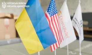 Херсонщина отримала зарядні станції для лікарень та рятувальників