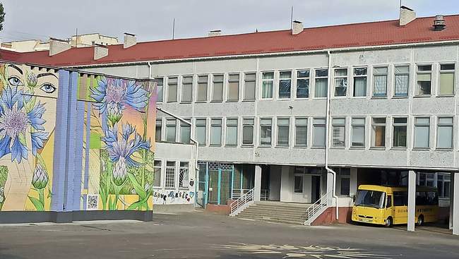 Ліцей №4 у Південноукраїнську. ФОТО: news.pn