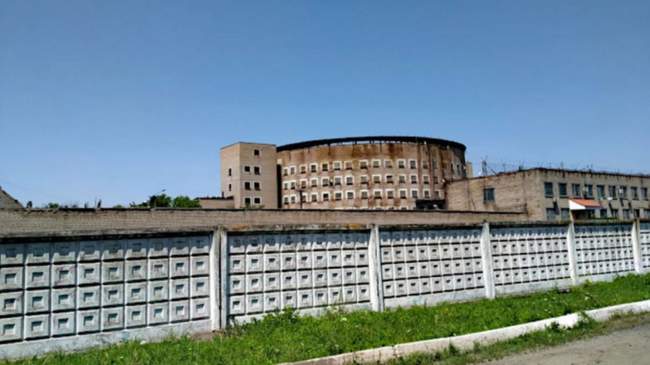 Криворозбке СІЗО. ФОТО: