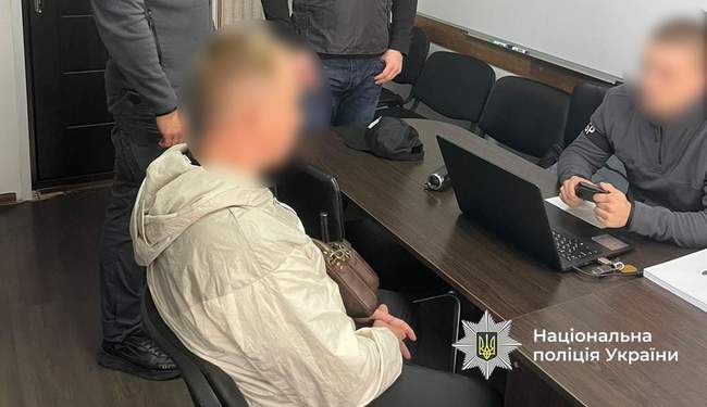 ФОТО: Нацполіція