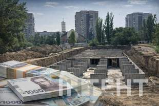 Government allocates more than 130 million for Kherson region: what the money will be used for