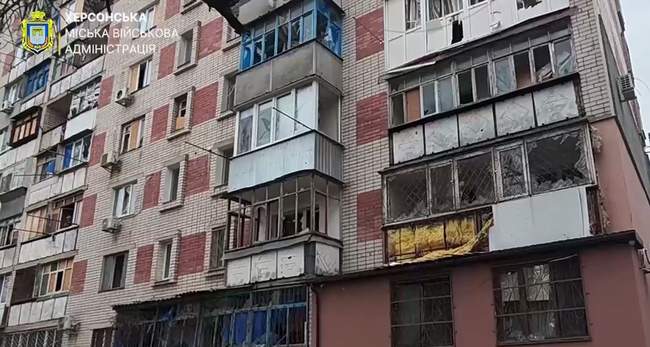 Фото: скріншот з відео