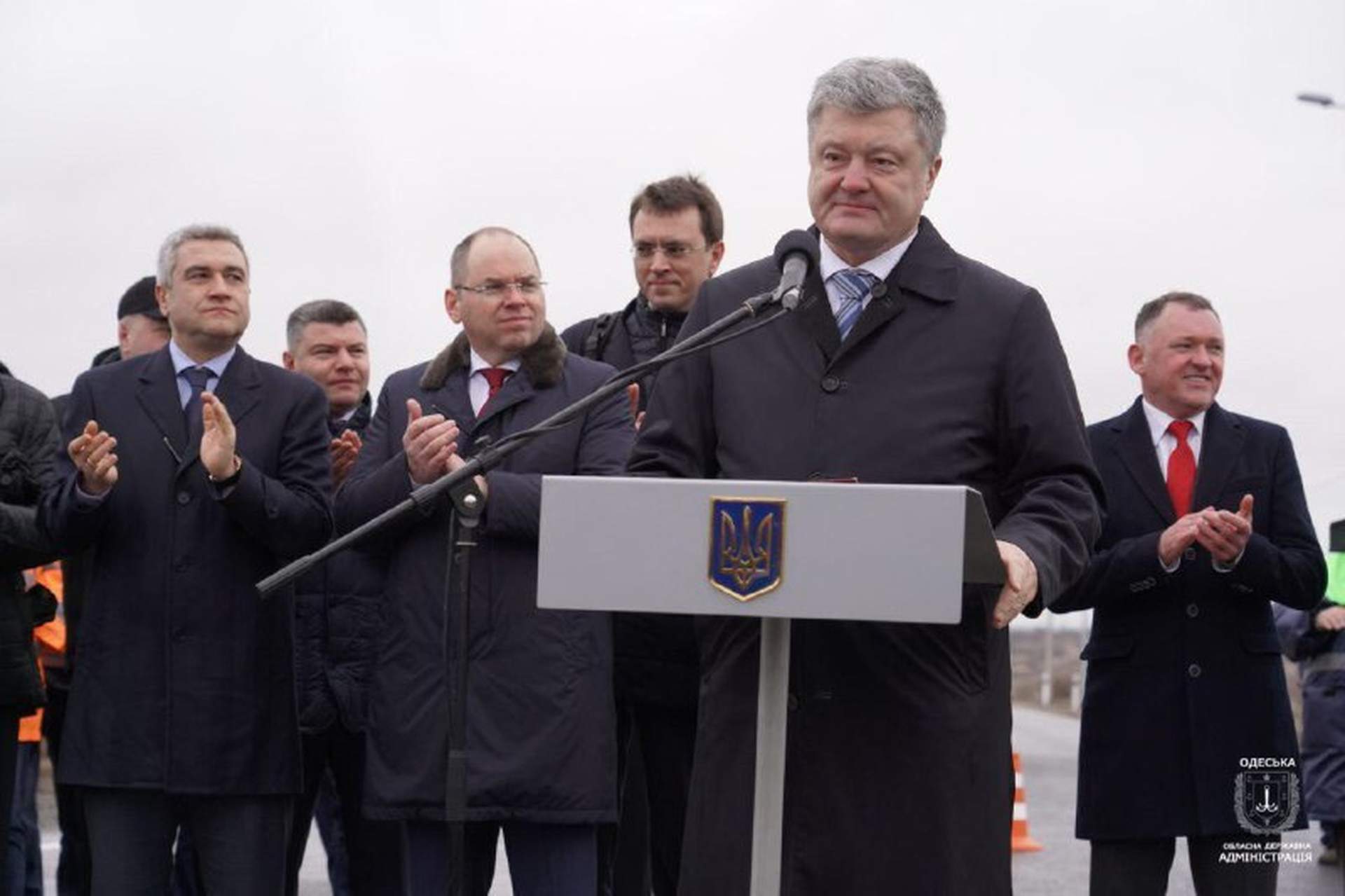 Открытие отремонтированной трассы «Одесса-Рени» при участии Петра Порошенко