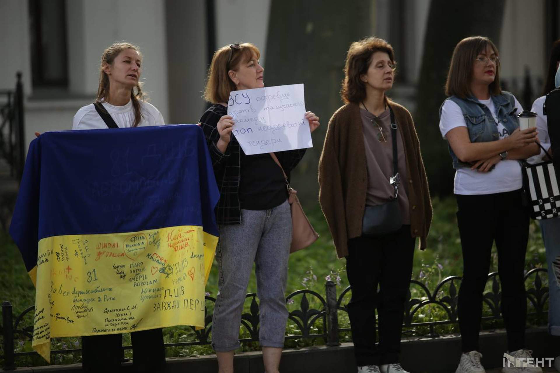 "В першу чергу - ЗСУ": в Одесі вже майже два тижні протестують проти несвоєчасних тендерів