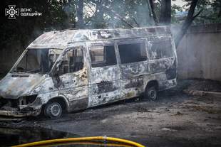 Odessa has declared a day of mourning for those killed in the Russian attack