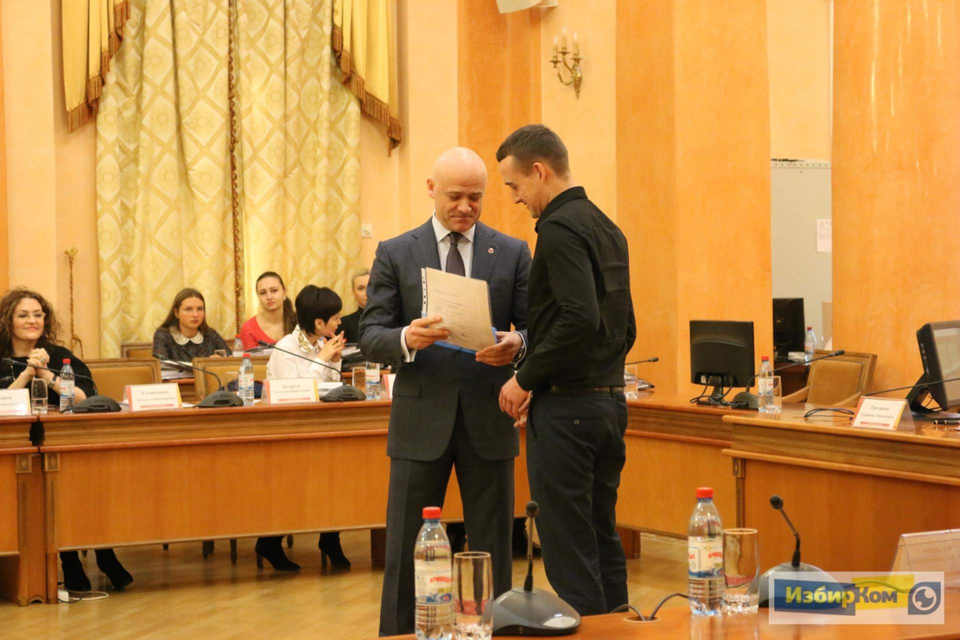 Заседание исполнительного комитета Одесского городского совета