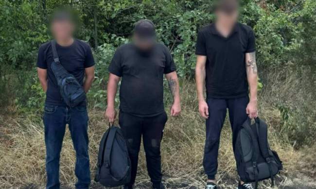 ФОТО: Прокуратура України