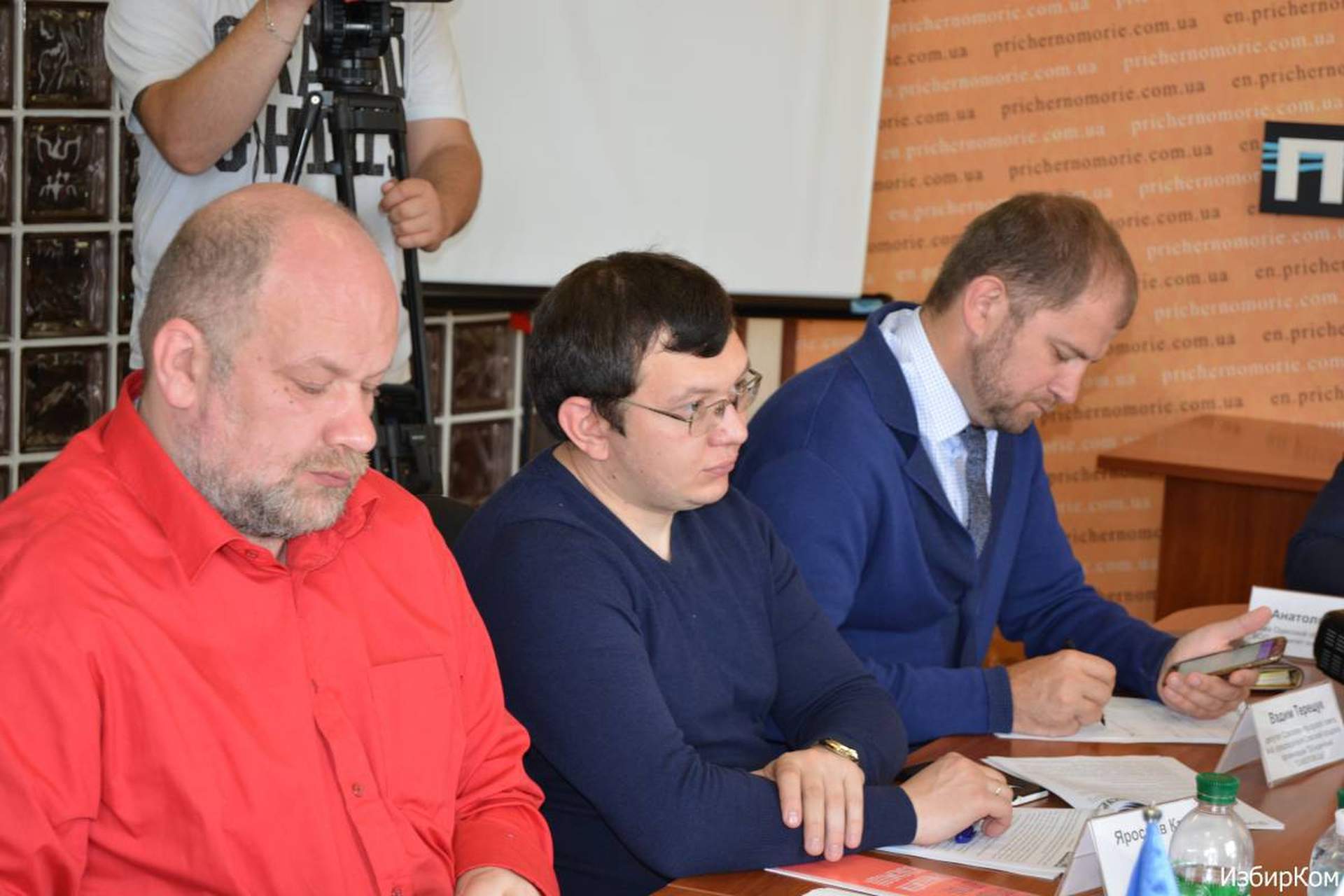 Публичная дискуссия: «Громада и мажоритарщики Одесской области: поиск путей для взаимодействия»