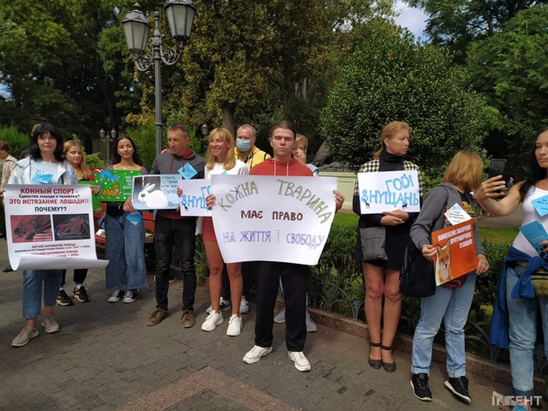 Одесити взяли участь у всеукраїнському марші за тварин