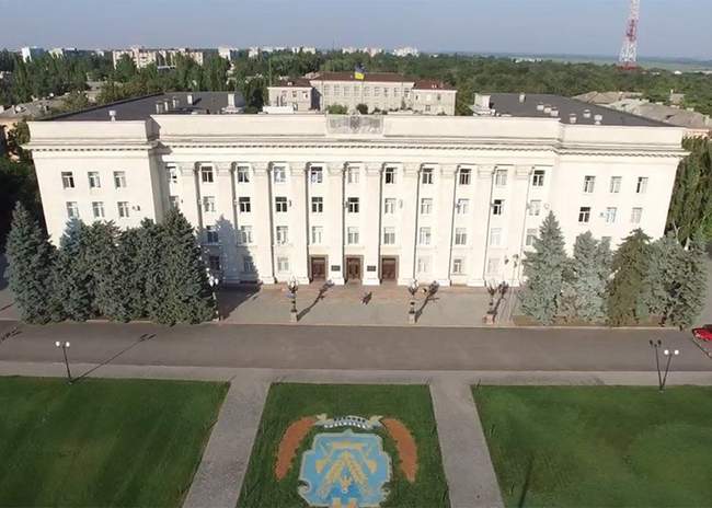 Kherson Regional State Administration. PHOTO: khoda.gov.ua