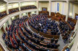 Раде предлагают признать деятельность Кабинета министров неудовлетворительной
