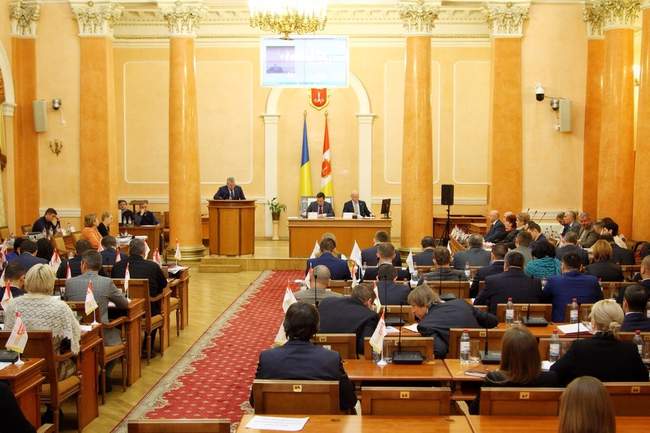 Яким був бюджет Одеси 2017?