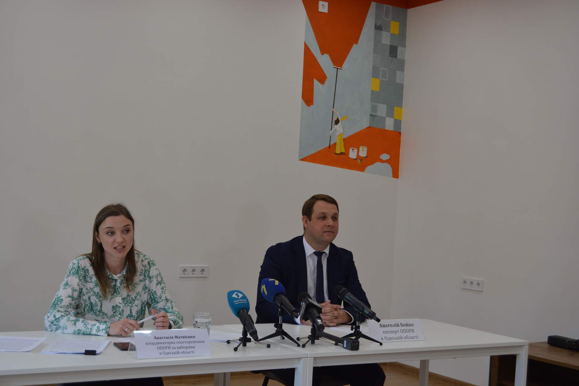 Як в Одеській області до виборів готувалися