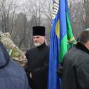 Сессия областного совета: митинги и отклоненный Ройтбурд
