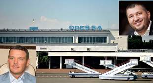 The defendants in the Odesa airport case agreed to compensate the state one billion