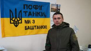 Суд не обрав запобіжний захід корумпованому меру Баштанки