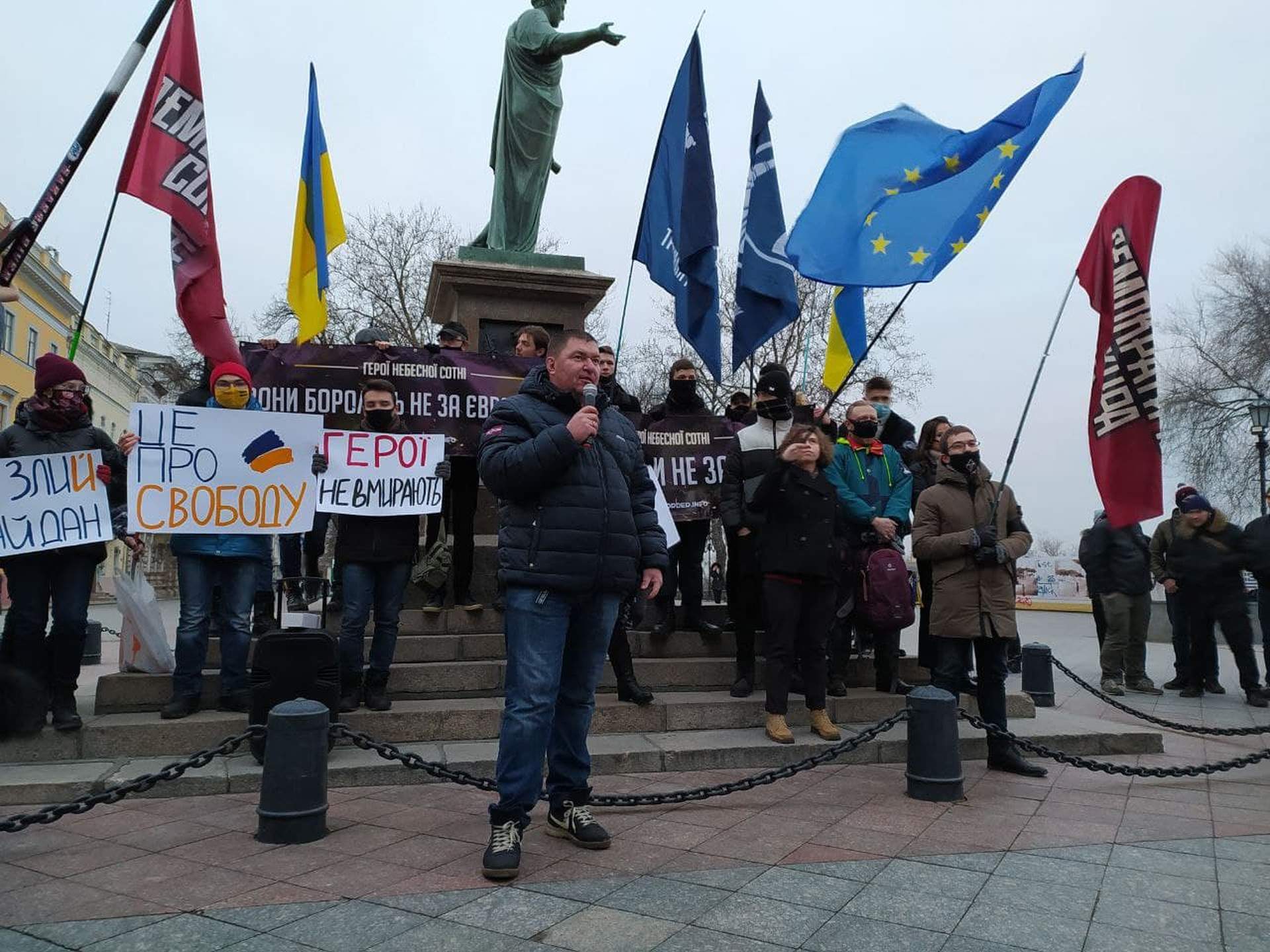 Одесити вшанували пам'ять Героїв Небесної Сотні