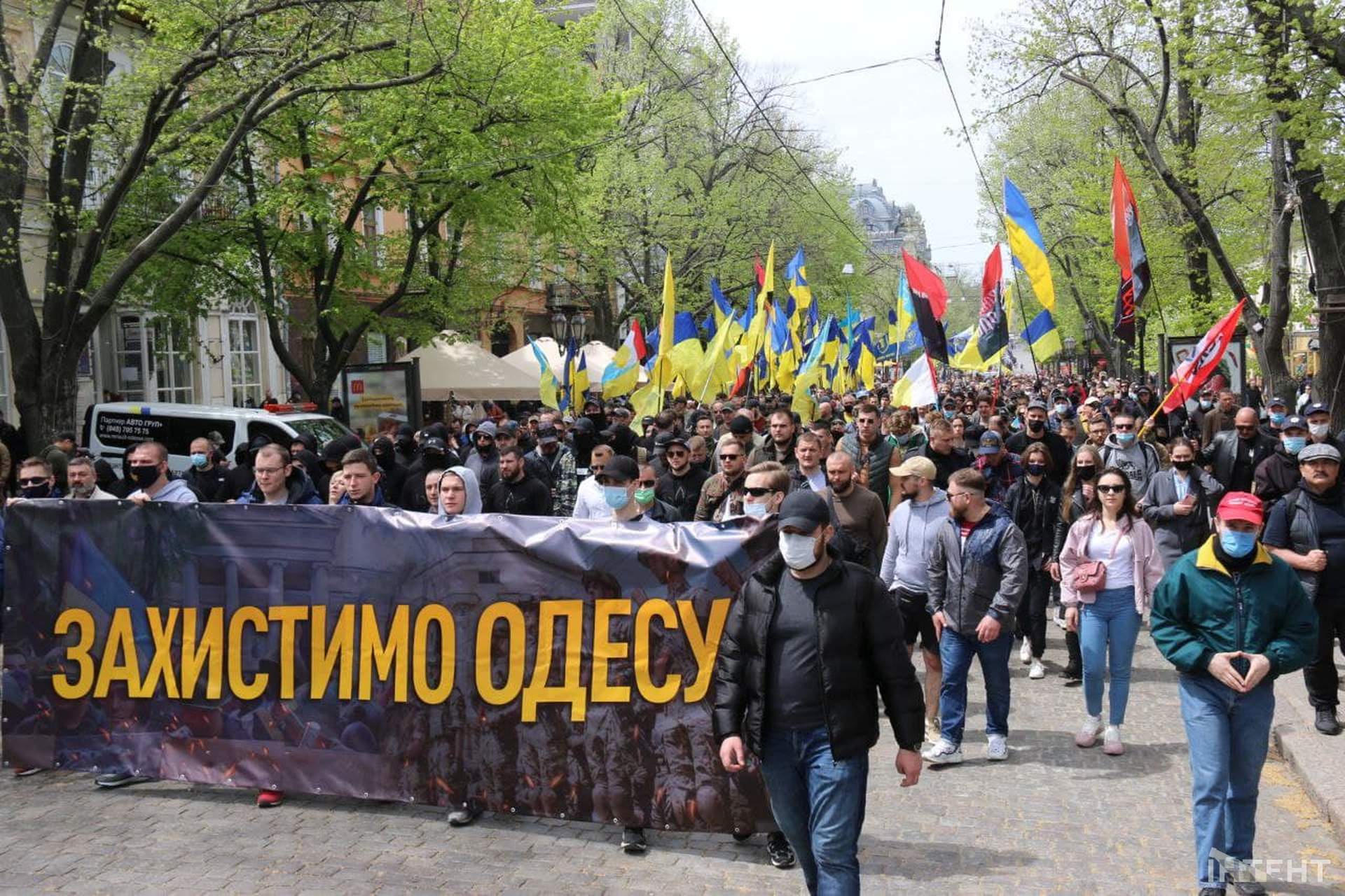 Заходи в центрі Одеси, присвячені подіям 2 травня