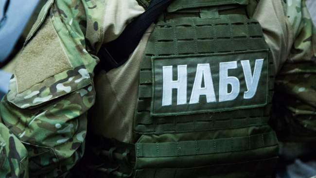 PHOTO: Transparency International Ukraine