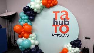 У Миколаєві ООН відкрила простір для чоловіків ТатоХаб