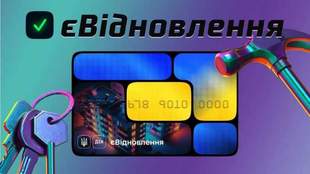 Майже двом тисячам жителям Миколаївщини виплачено компенсацію за пошкоджене майно