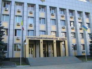 Двух депутатов, полицейского и сотрудника Одесского облсовета подозревают в вымогательстве