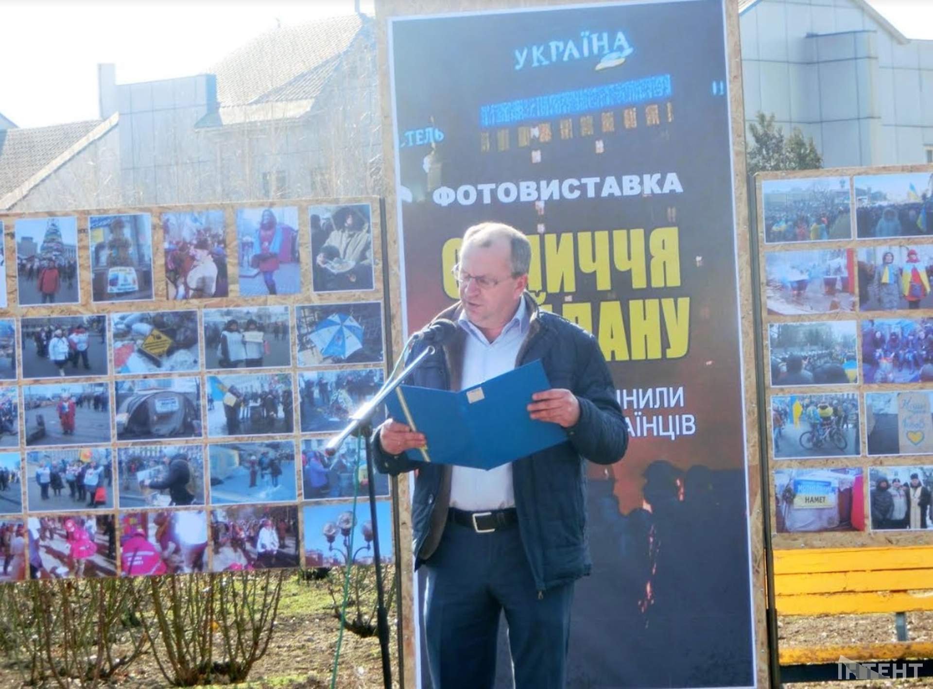 В Роздільній відбувся мітинг-реквієм пам’яті Героїв Небесної Сотні