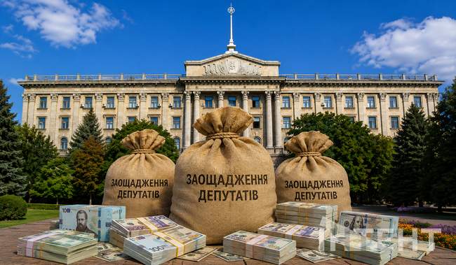 Фото: Колаж Інтент