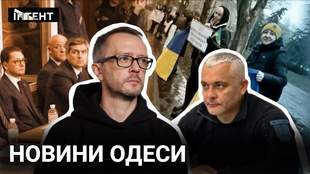 Негода, розмінування Чорного моря та реанімація справи Краяна: підсумки тижня
