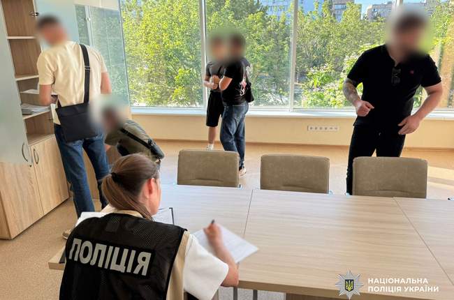 Фото: Національна поліція в Одеській області