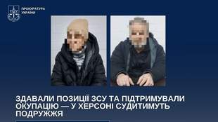 Walking with a dog in Kherson turned into transferring data about the Armed Forces to the enemy