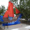 Під час фестивалю вуличного мистецтва у Доброславі відкрили металеву "перлинку"