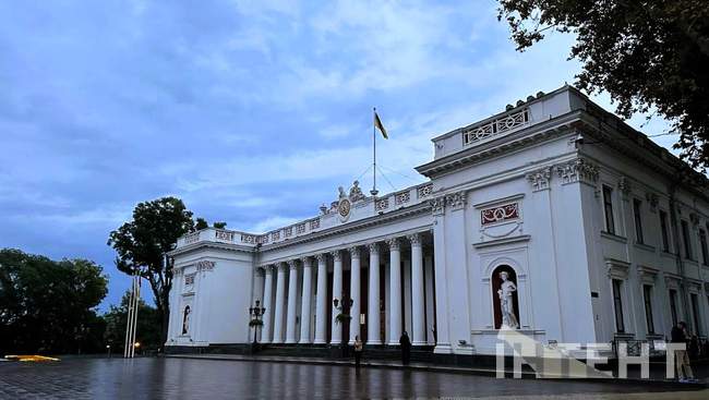 Одеська міська рада. ФОТО: Інтент