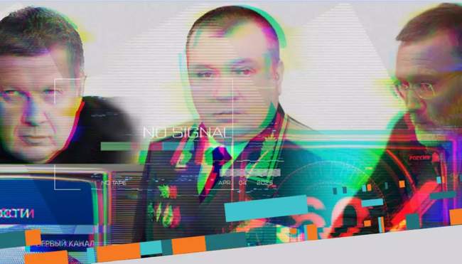 КОЛАЖ: Детектор Медіа