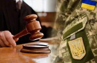 Військовий з Миколаєва опинився на лаві підсудних: у чому його звинувачують