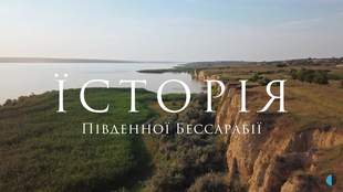 Їсторія Південної Бессарабії: Борщ з Михайлівки