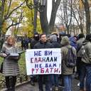 В защиту Горсада: как протестуют одесситы