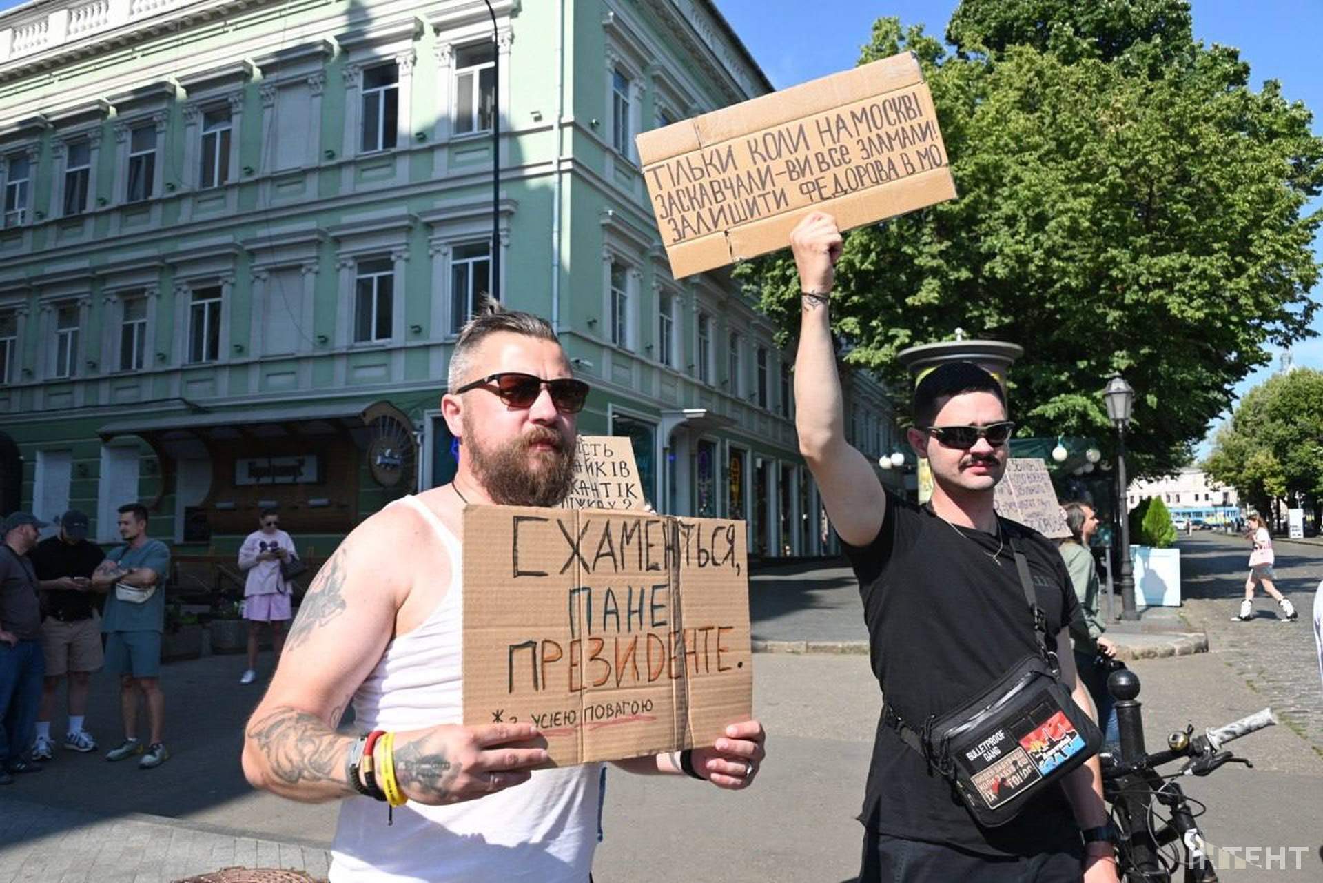 Одесити долучилися до всеукраїнської хвилі протестів на підтримку звільненого міністра оборони