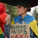 Одесити вийшли до мерії проти нового Цивільного кодекса