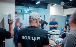 Black transplant surgeons transported tissue from deceased individuals by train from Chernivtsi to Odesa