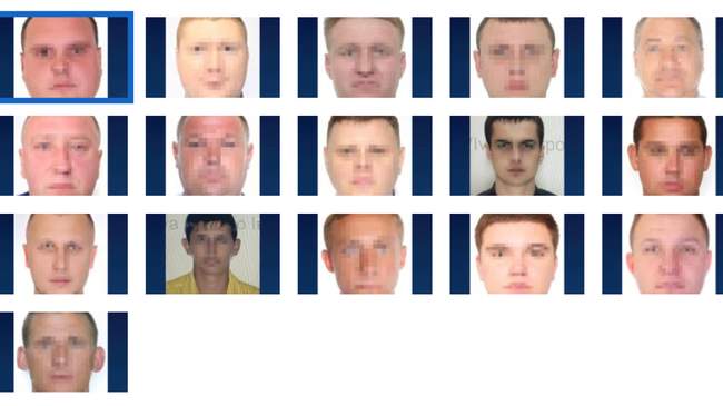 ФОТОКОЛАЖ: gp.gov.ua