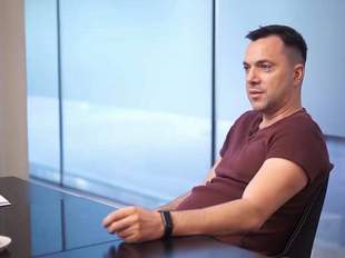 Радник голови Офісу президента Арестович вдруге звільняється з посади